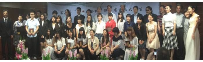“钱柜777杯”浙江省大学生日语演讲比赛—日本流行歌曲进行的中日国际文化交流