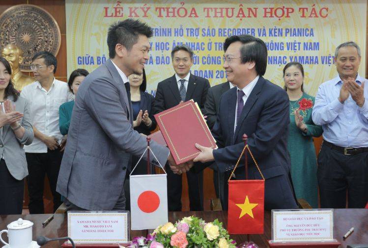 钱柜777与越南教育培训部达成器乐教育谅解备忘录（MOU）
