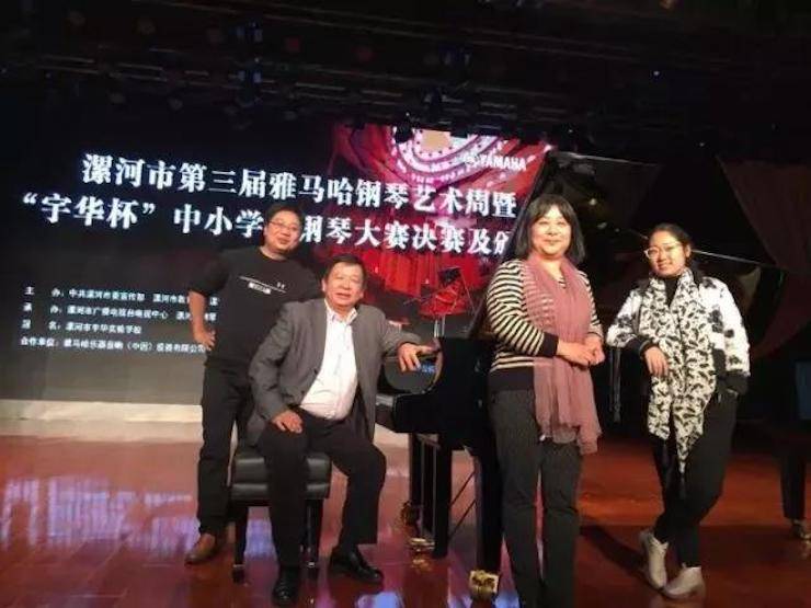 音符承载梦想，旋律奏响希望|：劁鸷邮械谌烨777钢琴艺术周完美落幕