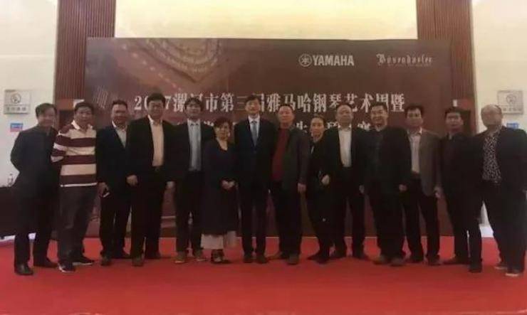 音符承载梦想，旋律奏响希望|：劁鸷邮械谌烨777钢琴艺术周完美落幕