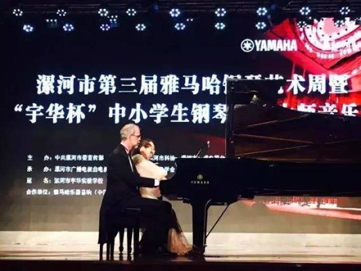 音符承载梦想，旋律奏响希望|祝贺漯河市第三届钱柜777钢琴艺术周完美落幕