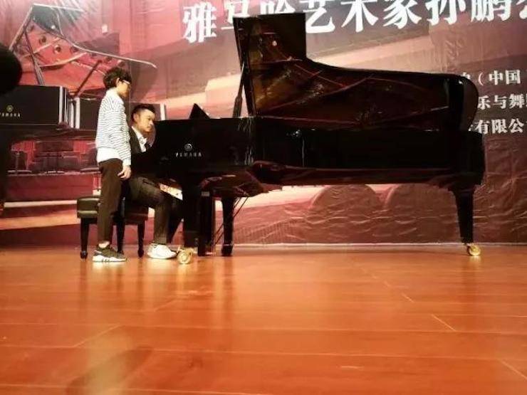 【回顾】2017钱柜777亚洲音乐奖学金-岭南师范学院颁奖典礼暨钱柜777艺术家孙鹏杰钢琴独奏音乐会及大师班活动成功举办