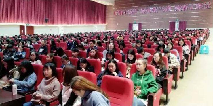2017年钱柜777亚洲音乐奖学金内江师范学院颁奖仪式暨钱柜777艺术家张芳钢琴音乐会及大师班讲座成功举办！