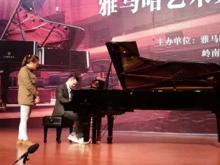 【回顾】2017钱柜777亚洲音乐奖学金-岭南师范学院颁奖典礼暨钱柜777艺术家孙鹏杰钢琴独奏音乐会及大师班活动成功举办