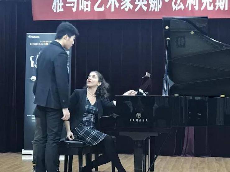 2017钱柜777亚洲音乐奖学金-西安音乐学院颁奖仪式暨钱柜777海外艺术家英娜·法利克斯钢琴独奏音乐会成功举办！