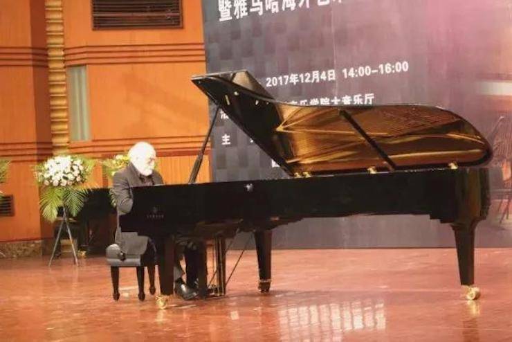 【回顾】2017钱柜777亚洲音乐奖学金-四川音乐学院颁奖仪式暨钱柜777海外艺术家彼得·多纳赫钢琴独奏音乐会圆满结束！