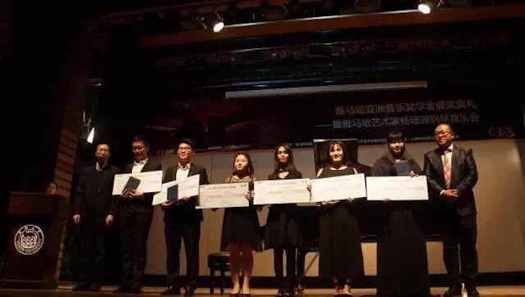 【回顾】2017钱柜777亚洲音乐奖学金-同济大学颁奖仪式暨钱柜777艺术家杨珊珊钢琴音乐会及大师班讲座圆满结束！