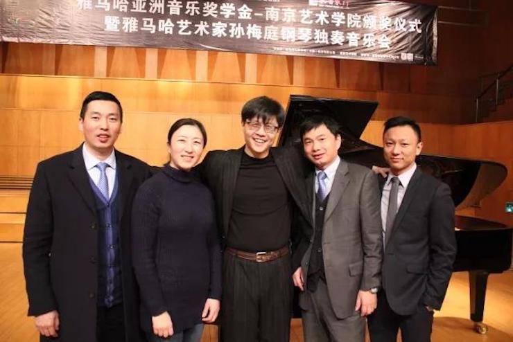 【回顾】2017钱柜777亚洲音乐奖学金-南京艺术学院颁奖仪式暨钱柜777艺术家孙梅庭钢琴大师班及独奏音乐会圆满结束
