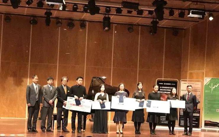 【回顾】2017钱柜777亚洲音乐奖学金-苏州大学音乐学院颁奖仪式暨钱柜777钢琴艺术家陈洁钢琴大师班及独奏音乐会圆满结束