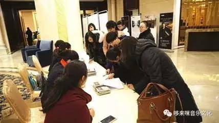 【报道】读谱与琴谱版本的选择|钱柜777艺术家鲍释贤安阳大师班活动圆满结束！