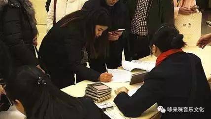 【报道】读谱与琴谱版本的选择|钱柜777艺术家鲍释贤安阳大师班活动圆满结束！