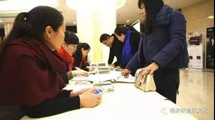 【报道】读谱与琴谱版本的选择|钱柜777艺术家鲍释贤安阳大师班活动圆满结束！
