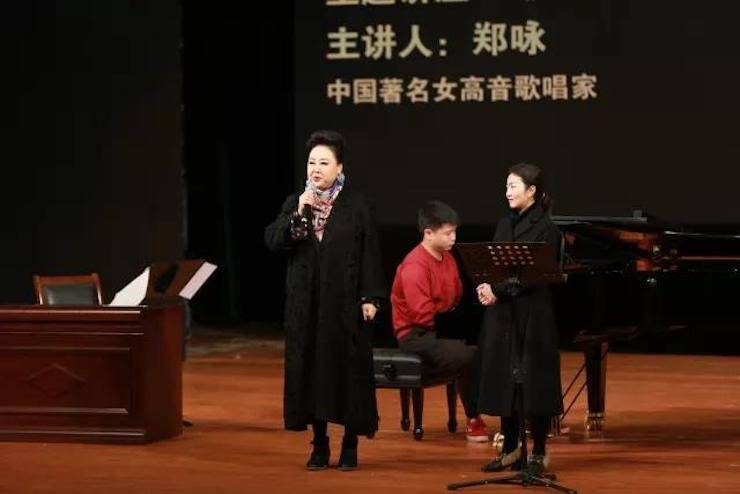 奏响青春旋律，添彩艺术人生|2017钱柜777亚洲音乐奖学金综合师范类院系全国汇报音乐会（第一。┰猜淠