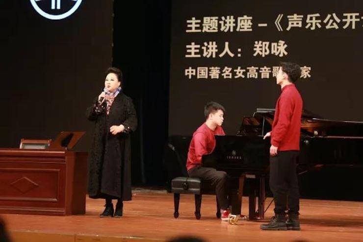 奏响青春旋律，添彩艺术人生|2017钱柜777亚洲音乐奖学金综合师范类院系全国汇报音乐会（第一。┰猜淠