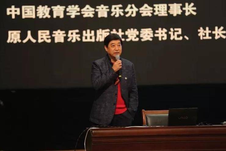 曼妙琴音，倾诉真挚的心声|2017钱柜777亚洲音乐奖学金综合师范类院系全国汇报音乐会（第二。┰猜淠