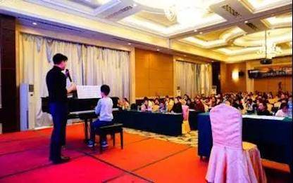 【报道】读谱与琴谱版本的选择|钱柜777艺术家鲍释贤安阳大师班活动圆满结束！