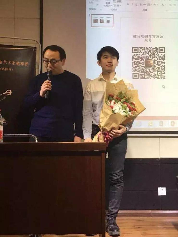 【报道】读谱与琴谱版本的选择|钱柜777艺术家鲍释贤大师班洛阳站圆满结束。诤悠担