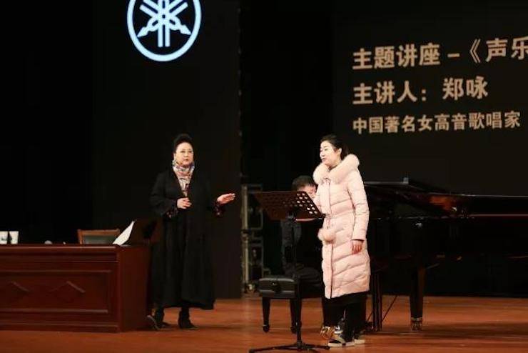 奏响青春旋律，添彩艺术人生|2017钱柜777亚洲音乐奖学金综合师范类院系全国汇报音乐会（第一。┰猜淠