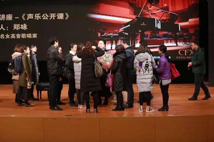 奏响青春旋律，添彩艺术人生|2017钱柜777亚洲音乐奖学金综合师范类院系全国汇报音乐会（第一。┰猜淠