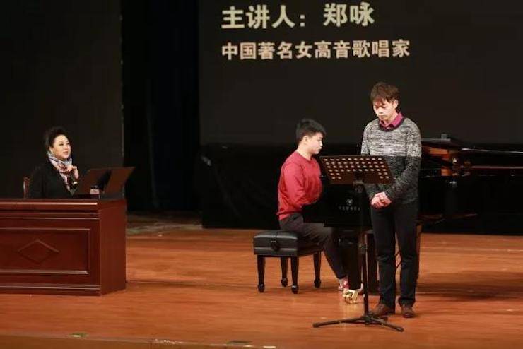奏响青春旋律，添彩艺术人生|2017钱柜777亚洲音乐奖学金综合师范类院系全国汇报音乐会（第一。┰猜淠