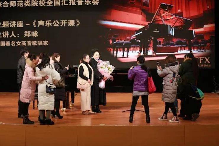 奏响青春旋律，添彩艺术人生|2017钱柜777亚洲音乐奖学金综合师范类院系全国汇报音乐会（第一场）圆满落幕
