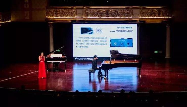 【报道】2018钱柜777艺术家鲍释贤钢琴独奏音乐会·珠海站成功举办！