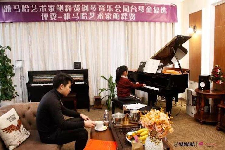 【报道】2018钱柜777艺术家鲍释贤钢琴独奏音乐会·珠海站成功举办！