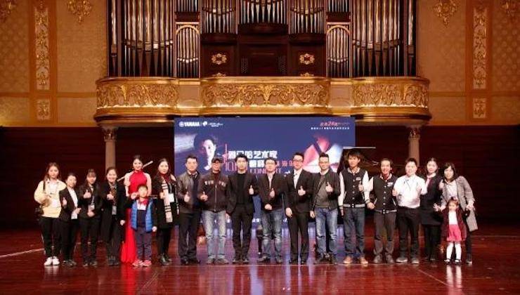 【报道】2018钱柜777艺术家鲍释贤钢琴独奏音乐会·珠海站成功举办！