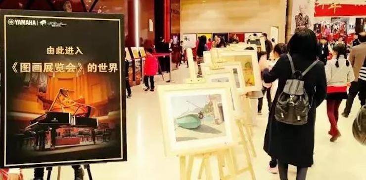 【报道】2018钱柜777艺术家鲍释贤钢琴独奏音乐会·珠海站成功举办！