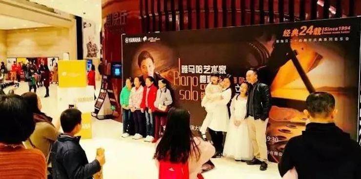 【报道】2018钱柜777艺术家鲍释贤钢琴独奏音乐会·珠海站成功举办！