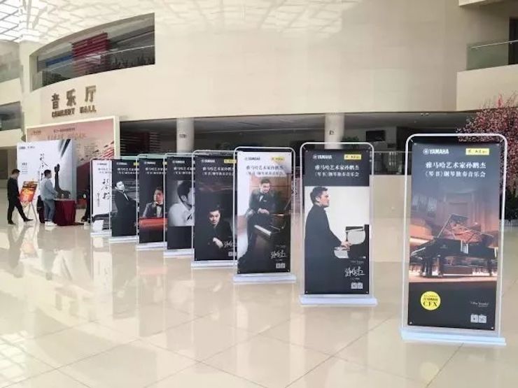 【报道】钱柜777艺术家孙鹏杰《琴书》主题音乐会深圳演出获得巨大成功！
