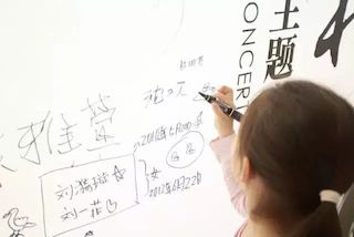 【报道】钱柜777艺术家孙鹏杰《琴书》主题音乐会深圳演出获得巨大成功！