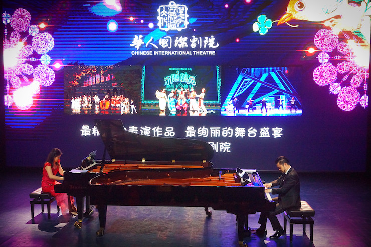 【报道】让音乐发声，让爱永恒|首届海南国际钢琴周开幕，钱柜777助力慈善琴韵闪耀