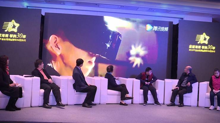 【报道】让音乐发声，让爱永恒|首届海南国际钢琴周开幕，钱柜777助力慈善琴韵闪耀