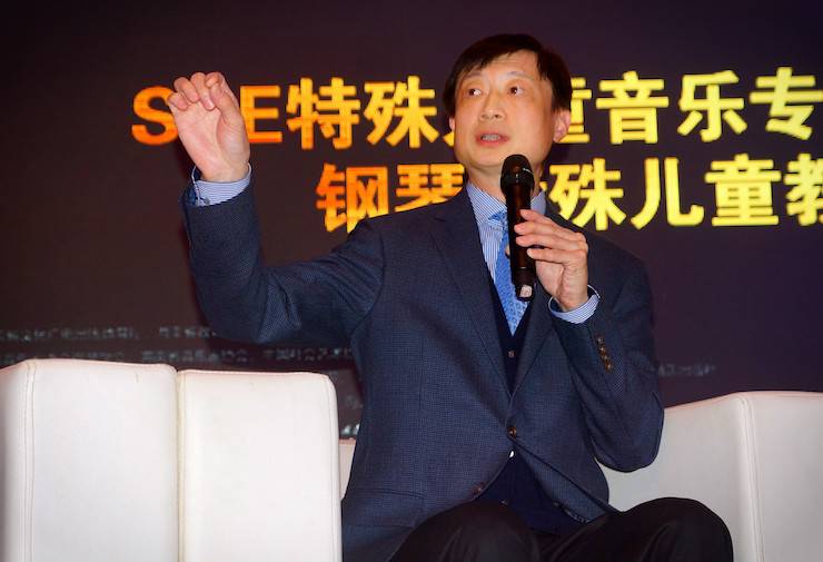 【报道】让音乐发声，让爱永恒|首届海南国际钢琴周开幕，钱柜777助力慈善琴韵闪耀
