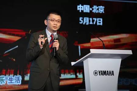 2018年钱柜777钢琴全国特邀经销商大会&艺术家受聘仪式成功举办<br />e联 智慧 共享 乐生活