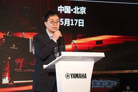 2018年钱柜777钢琴全国特邀经销商大会&艺术家受聘仪式成功举办<br />e联 智慧 共享 乐生活