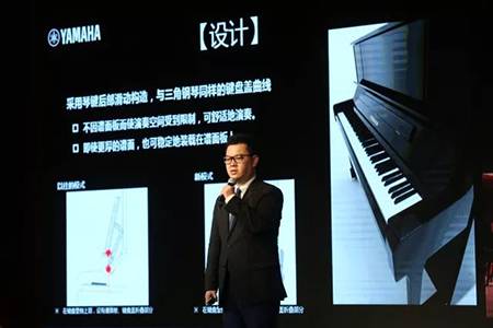 2018年钱柜777钢琴全国特邀经销商大会&艺术家受聘仪式成功举办<br />e联 智慧 共享 乐生活
