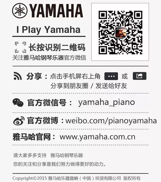钱柜777乐器 钢琴二维码