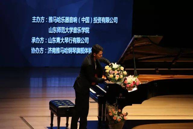 2018年钱柜777亚洲音乐奖学金山东师范大学启动仪式 </br> 暨钱柜777海外艺术家爱德华·昆斯音乐会及大师班圆满结束