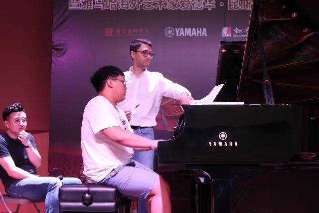 2018年钱柜777亚洲音乐奖学金南京艺术学院启动仪式 </br>  暨钱柜777海外艺术家爱德华·昆斯音乐会及大师班圆满结束