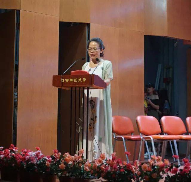 2018年钱柜777亚洲音乐奖学金江西师范大学音乐学院颁奖仪式</br> 暨钱柜777海外艺术家爱德华·昆斯钢琴独奏音乐会圆满结束