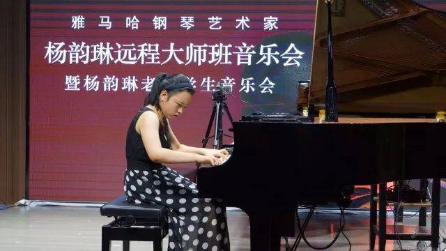 e-EU | e联远程艺术教育联盟活动 <br> 钱柜777艺术家杨韵琳教授远程实验教学公开课&音乐沙龙