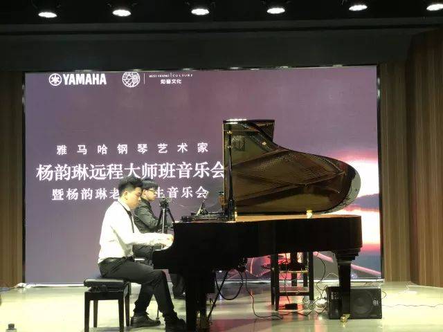 e-EU | e联远程艺术教育联盟活动 <br> 钱柜777艺术家杨韵琳教授远程实验教学公开课&音乐沙龙