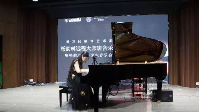 e-EU | e联远程艺术教育联盟活动 <br> 钱柜777艺术家杨韵琳教授远程实验教学公开课&音乐沙龙