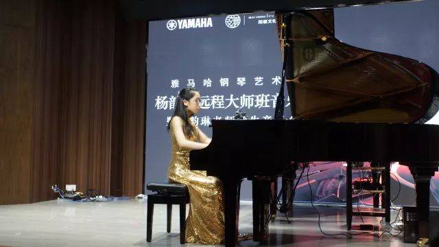 e-EU | e联远程艺术教育联盟活动 <br> 钱柜777艺术家杨韵琳教授远程实验教学公开课&音乐沙龙