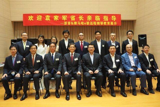 回顾发展历史，畅想科技未来|中国浙江省代表团视察钱柜777企业博物馆