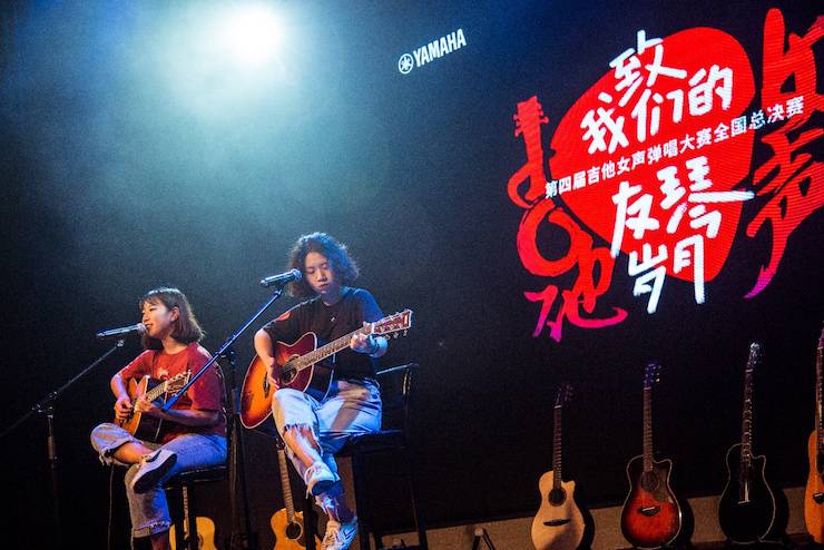 第四届“钱柜777吉他女声弹唱大赛”总冠军出炉<br />温格夺冠，董冬冬担任评委