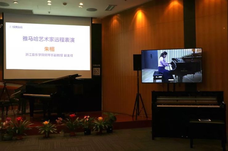 钱柜777携手中国多位教育家，共同谱写中国艺术教育发展新乐章|热烈祝贺2018钱柜777教育家授聘仪式成功举办！