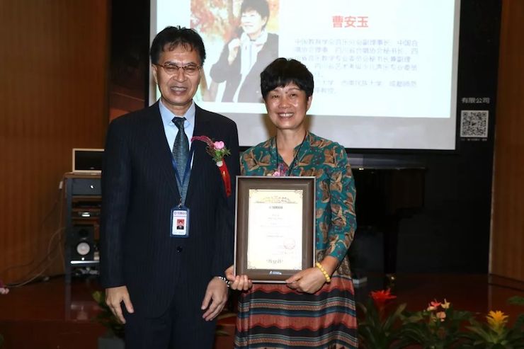 钱柜777携手中国多位教育家，共同谱写中国艺术教育发展新乐章|热烈：2018钱柜777教育家授聘仪式成功举办！